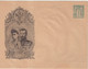 FRANCE : ENTIER POSTAL . 5 Cts  . TYPE SAGE .  ENV C TSC . " VISITE DU TSAR 06/10/96 " . 1896 . - Standard Covers & Stamped On Demand (before 1995)