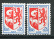 22205 FRANCE N°1468** 5c. Armoiries De Auch : Lion Sans Oeil + Normal 1966  TB - Nuovi