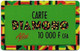 Senegal - Alizé - Carte Diamono Green, Cn. Horizontal On The Right, GSM Refill 10.000CFA, Used - Senegal