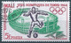 Delcampe - C2329 Sport Football Soccer World Cup Olympics Flag Stadium Philately Art Sculpture Used 19xStamp Lot#499 - Usati