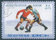 Delcampe - C2329 Sport Football Soccer World Cup Olympics Flag Stadium Philately Art Sculpture Used 19xStamp Lot#499 - Usati