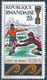 Delcampe - C2329 Sport Football Soccer World Cup Olympics Flag Stadium Philately Art Sculpture Used 19xStamp Lot#499 - Usati