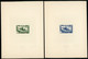 RARE DAHOMEY 1942 Poste Aérienne N° 10 à 17. HUIT EPREUVES DE LUXE SERIE COMPLETE (voir Les 4 Photos) - Ongebruikt