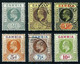 Gambia (Británica) Nº 54/57-59/60 Nuevo*/º - Gambia (...-1964)