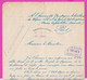 265339 / Bulgaria Sofia 1912 - Document  To Compagnie Internationale Des Wagons-Lits , Secretariat General  France Paris - Verkehr & Transport