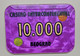 Casino Token Serbia Yugoslavia CASINO INTERCONTINENTAL BEOGRAD 10000 - Casino