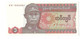 MYANMAR BIRMANIA - 1 ONE KYAT - WYSIWYG  - FIOR DI STAMPA - N° SERIALE VH1503262 - CARTAMONETA - PAPER MONEY - Myanmar