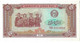 CAMBOGIA - 5 RIELS - FIOR DI STAMPA - WYSIWYG - N° SERIALE 8254860 - CARTAMONETA - PAPER MONEY - Cambodge