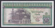 Egypt - 1976 - Rare - First Prefix "1" ( 20 EGP - Pick-48 - Sign #15 - IBRAHIM ) - A/UNC - ( 1/س ) - As Scan - Egypte