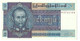 MYANMAR BIRMANIA - 5 KYATS - WYSIWYG  - FIOR DI STAMPA - N° SERIALE H5722168 - CARTAMONETA - PAPER MONEY - Andere - Azië