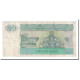 Billet, Myanmar, 20 Kyats, Undated (1994), KM:72, TB+ - Myanmar