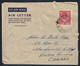 Northern Rhodesia, Postmark Jan 1, 1954 - Rhodésie Du Nord (...-1963)
