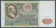 Ref. 4698-5201 - BIN SOVIET UNION . 1991. RUSSIA-UNION SOVIETICA 1991 50 RUBLES - Rusland