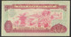 Ref. 3575-4012 - BIN NORTH VIETNAM . 1966. VIETNAM 10 DONG 1966 - Vietnam