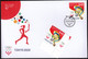Croatia 2021 / Olympic Games Tokyo 2020 / Medals / MNH Stamp + FDC - Estate 2020 : Tokio