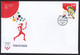 Croatia 2021 / Olympic Games Tokyo 2020 / Medals / MNH Stamps + Vignette + FDC - Estate 2020 : Tokio