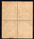 246.SUDAN,1908 2P.MNH BLOCK OF 4,RUST.SG.25,SC.24,POSTMAN,CAMEL. - Soudan (...-1951)