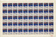 Denmark; Local Christmas Seals Suså, 1987, Full Sheet, MNH(**), Not Folded In Folder. - Full Sheets & Multiples