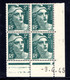 YT-N°: 713 - MARIANNE DE GANDON, Coin Daté Du 09.04.1945, Galvano P De O+P, 1er Tirage, NSC/**/MNH - 1940-1949
