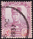 MALAYA JOHORE 1924 4c Purple & Carmine SG108 FU - Johore