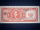 UNC El Salvador Banknote P125a ( 07/07/1977) 1 Colon - El Salvador