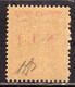 CLN PONTE CHIASSO COMITATO DI LIBERAZIONE NAZIONALE REPUBBLICA SOCIALE 1945 VARIETÀ SOPRASTAMPA CAPOVOLTA CENT. 5c MNH - Comité De Libération Nationale (CLN)