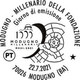 Nuovo - MNH - ITALIA - 2021 - 1000 Anni Di Modugno (Puglia) – Logo – Cupola Di Balsignano - B - Alfanumerico - 2021-...: Ungebraucht