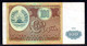 25-Tadjikistan 100 Roubles 1994 AH935 - Tadjikistan