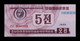 Corea Del Norte North Korea 5 Chon 1988 Pick 24(2) Red Serial SC UNC - Corée Du Nord