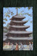 Buddhist Monks At The Palsang-jeon Pavilion At BEOBJU SA TEMPLE. - Corée Du Sud