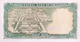 Oman 1/2 Rial, P-25 (1987) - UNC - Oman