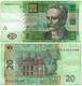 UKRAINE 20 HRYVEN 2005 P 120b - XF/VF - Ukraine