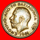 * ROYAL CAKE 1961: CYPRUS ★ GOLD SOVEREIGN TYPE Of GEORGE V (1911-1925) LOW START ★ NO RESERVE! - Royal / Of Nobility