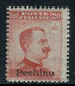 ITALIA - CHINA OFFICES - PECHINO - Sassone N.12 - Cat. 1375 Euro - Gomma Integra  MNH** - Pekin