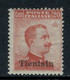 ITALY - TIENTSIN OFFICES - Sassone N. 8 - Cv. 1375 Euro - Gomma Integra - MNH** - Tientsin