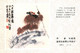 ¤¤  -   CHINE   -  Lot De 5 Cartes  -  Illustrateur  -  Estampes ? , Peintures ?  -   ¤¤ - Chine