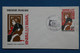 X17  POLYNESIE FRANCE BELLE LETTRE   1975    PREMIER JOUR POSTE AERIENNE PAPEETE     N 92 . 32 F+ AFFRANCH. PLAISANT - Covers & Documents