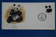 X17    CHINA   BELLE LETTRE   1985      PREMIER JOUR PANDA NON VOYAGEE  + AFFRANCHISSEMENT  PLAISANT - Cartas & Documentos