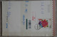 X17    CHINA   BELLE LETTRE      2008 VOYAGEE +   + AFFRANCHISSEMENT  PLAISANT - Cartas & Documentos