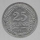 Allemagne. 25 Pfennig 1911 G Fautée (double Frappe Haut De Pièce, Tête Et Ailes) En Scan 3, Une Face "normale" (627) - 25 Pfennig