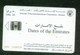 UAE / DATES OF EMARITES - Cultural