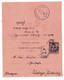 Entier Postal 1905 Grenoble Isère Type Sage Allemagne Nurtingen Würtenberg - Kartenbriefe