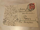 Portugal Flag Embossed Litho Symbol 13828 Postkarte Post Card POSTCARD - Non Classés