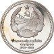 Monnaie, Lao, 50 Kip, 1985, FDC, Argent, KM:25 - Laos