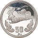 Monnaie, Lao, 50 Kip, 1985, FDC, Argent, KM:28 - Laos