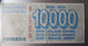 BOSNIA 10.000 Dinara 6.4.1993  Pick 28 Bon Issued During The Siege Of Sarajevo Prefix AG - Bosnia And Herzegovina