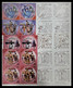 INDIA 2020 COMPLETE YEAR PACK OF COMMEMORATIVE STAMPS 55 DIFFERENT BLOCK OF 4 . MNH - Full Years