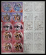 INDIA 2020 COMPLETE YEAR PACK OF COMMEMORATIVE STAMPS 55 DIFFERENT BLOCK OF 4 . MNH - Años Completos