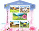 Delcampe - India 2020 Complete Full Set Year Pack Miniature Souvenir Sheets Blocks Assorted Themes - Komplette Jahrgänge