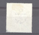 GB   - Fiscaux Postaux  :  Mi 7   (o)   Inconnu Yvert,  Cote: 1250 € - Revenue Stamps